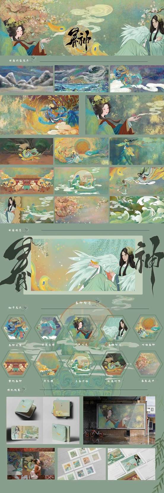 说明: 图片 说明: 图片