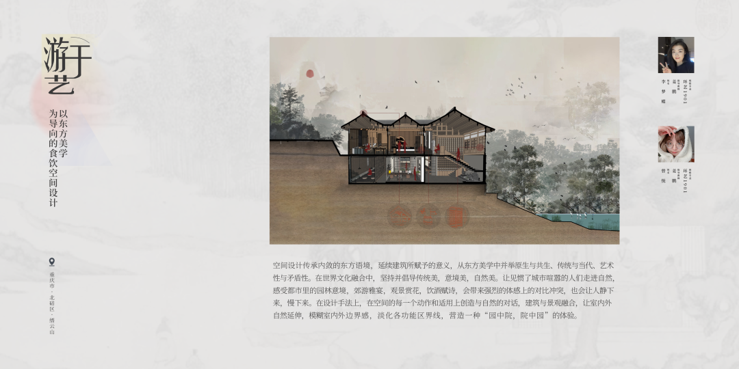 说明: 图片 说明: 图片