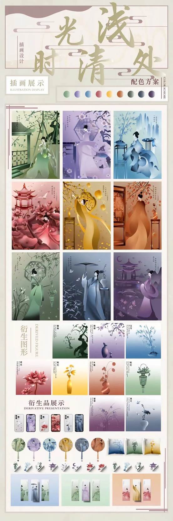 说明: 图片 说明: 图片